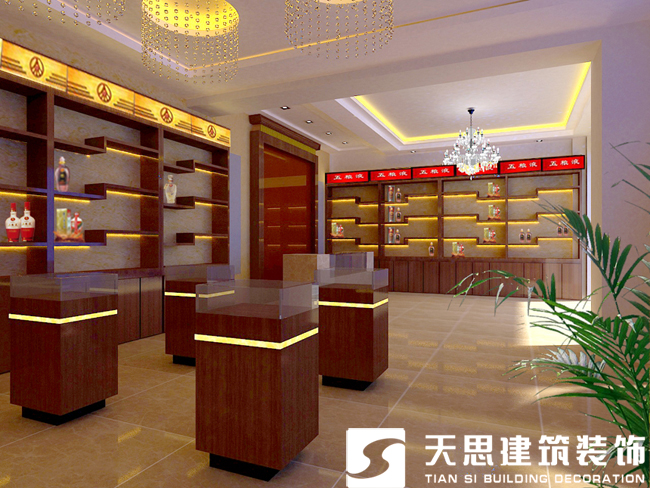 <a href=http://m.cxjedu.cn/anli/ target=_blank class=infotextkey>合肥工裝</a>公司