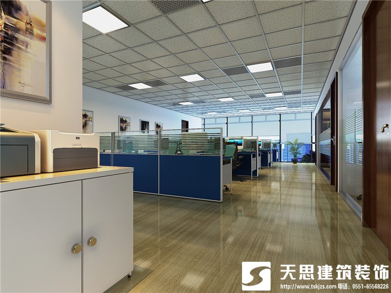<a href=http://m.cxjedu.cn/bangonganli/ target=_blank class=infotextkey>合肥辦公室設(shè)計(jì)</a>