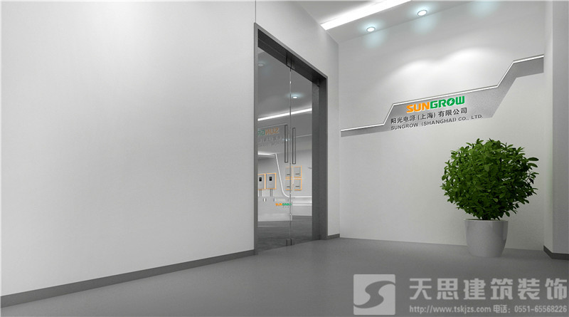<a href=http://m.cxjedu.cn/ target=_blank class=infotextkey>合肥辦公室裝修</a>